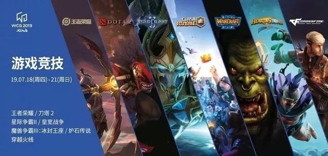 郑钦文直言 郑钦文直言