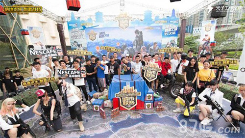 遗憾的是 遗憾的是