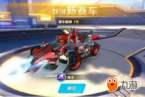 了一个新高 了一个新高