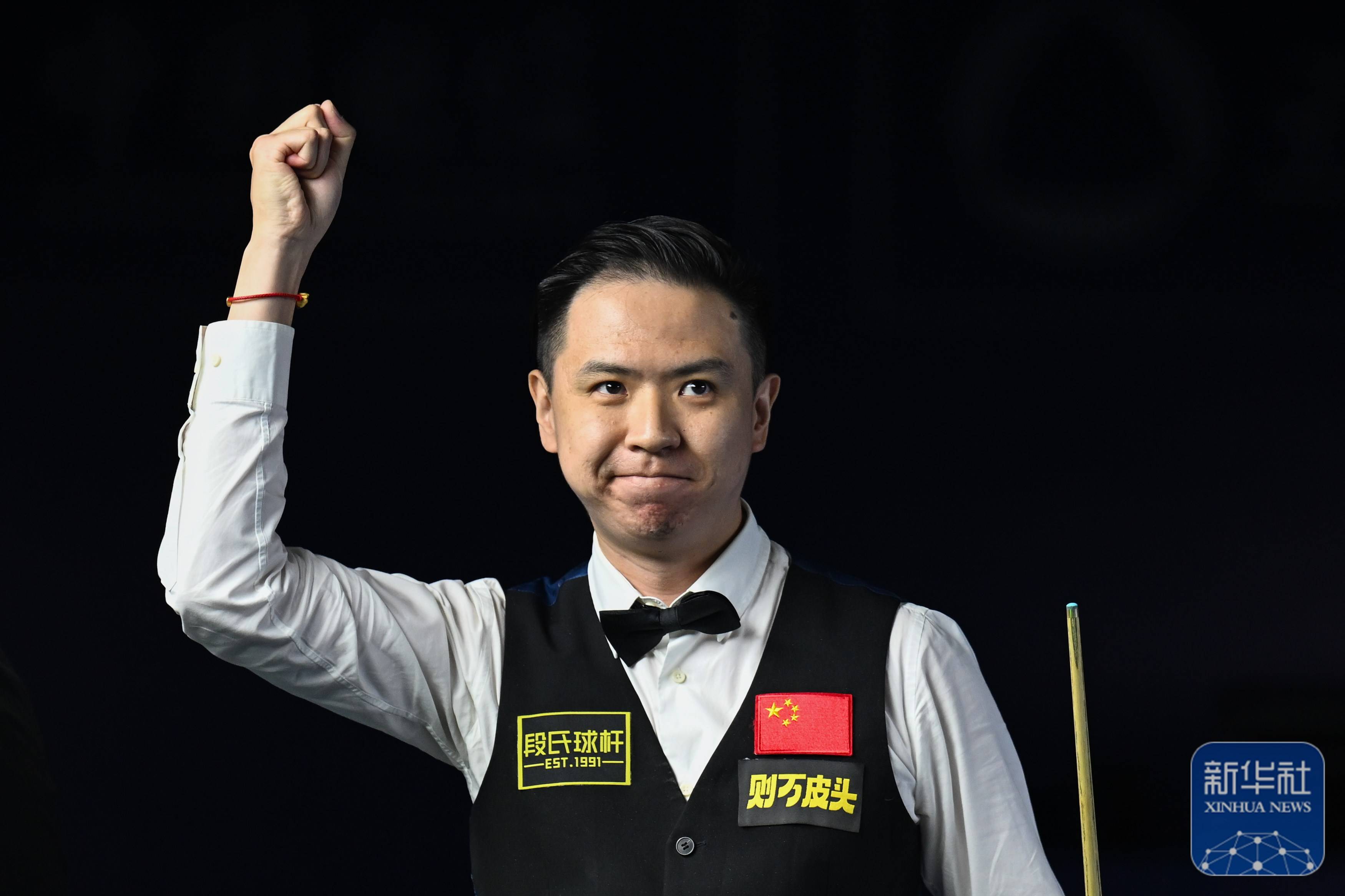 多面贡献带 多面贡献带