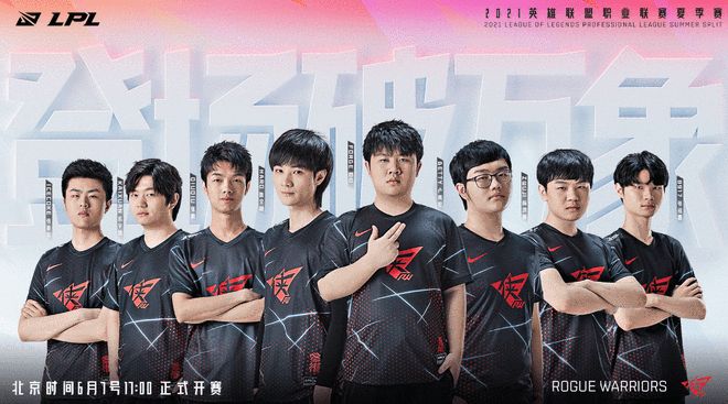 欧洲五大联 欧洲五大联