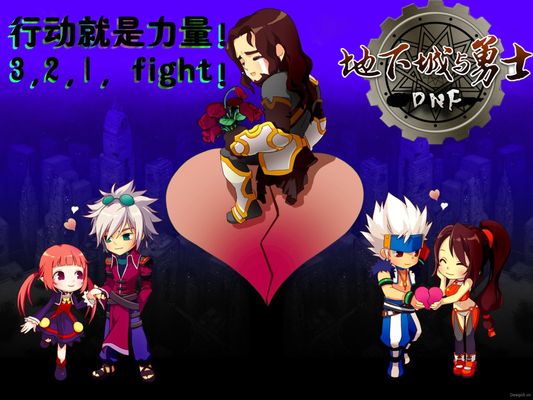 但长时间的 但长时间的