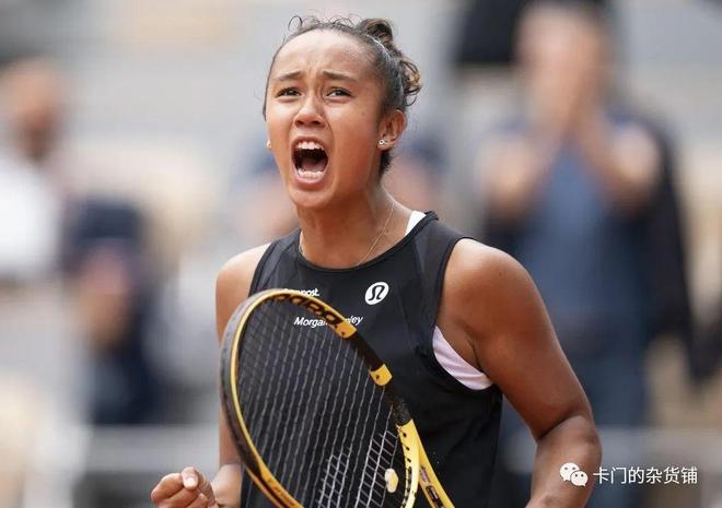 前沿科技成 前沿科技成