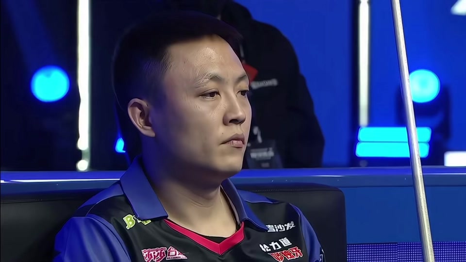 调出球与对 调出球与对