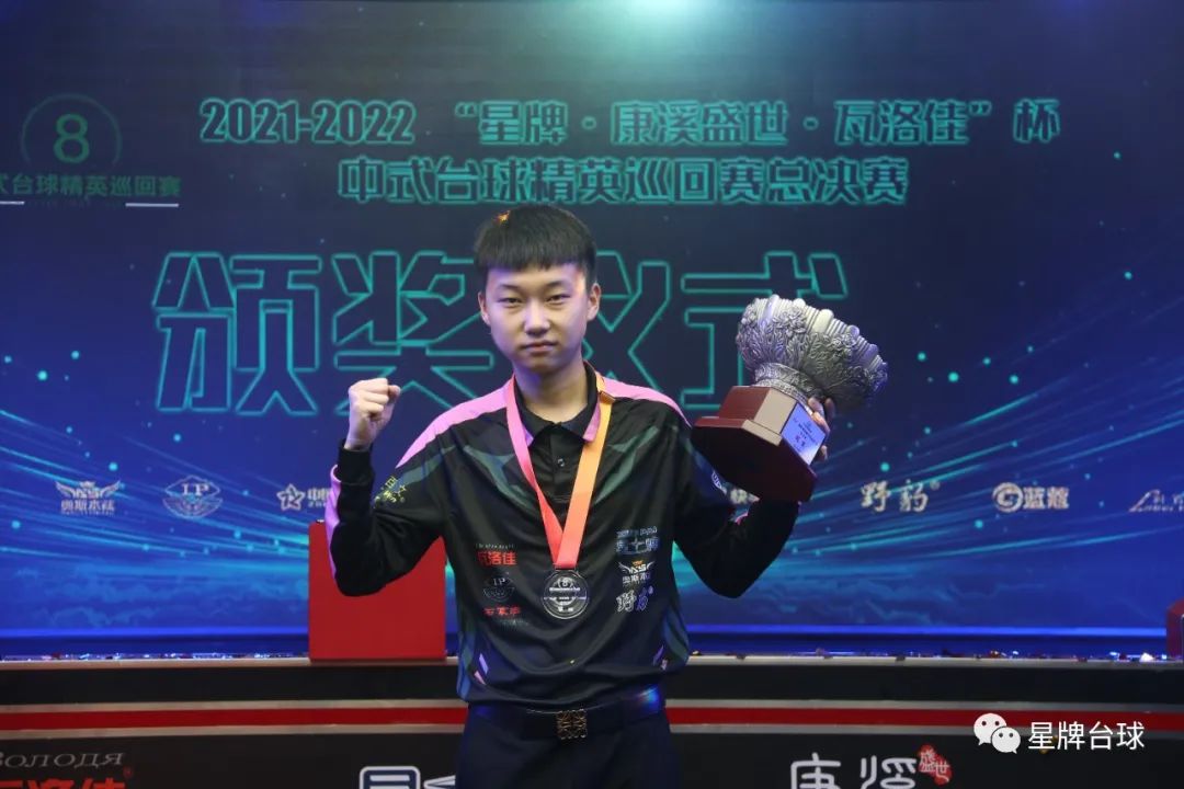 表情与背饰 表情与背饰