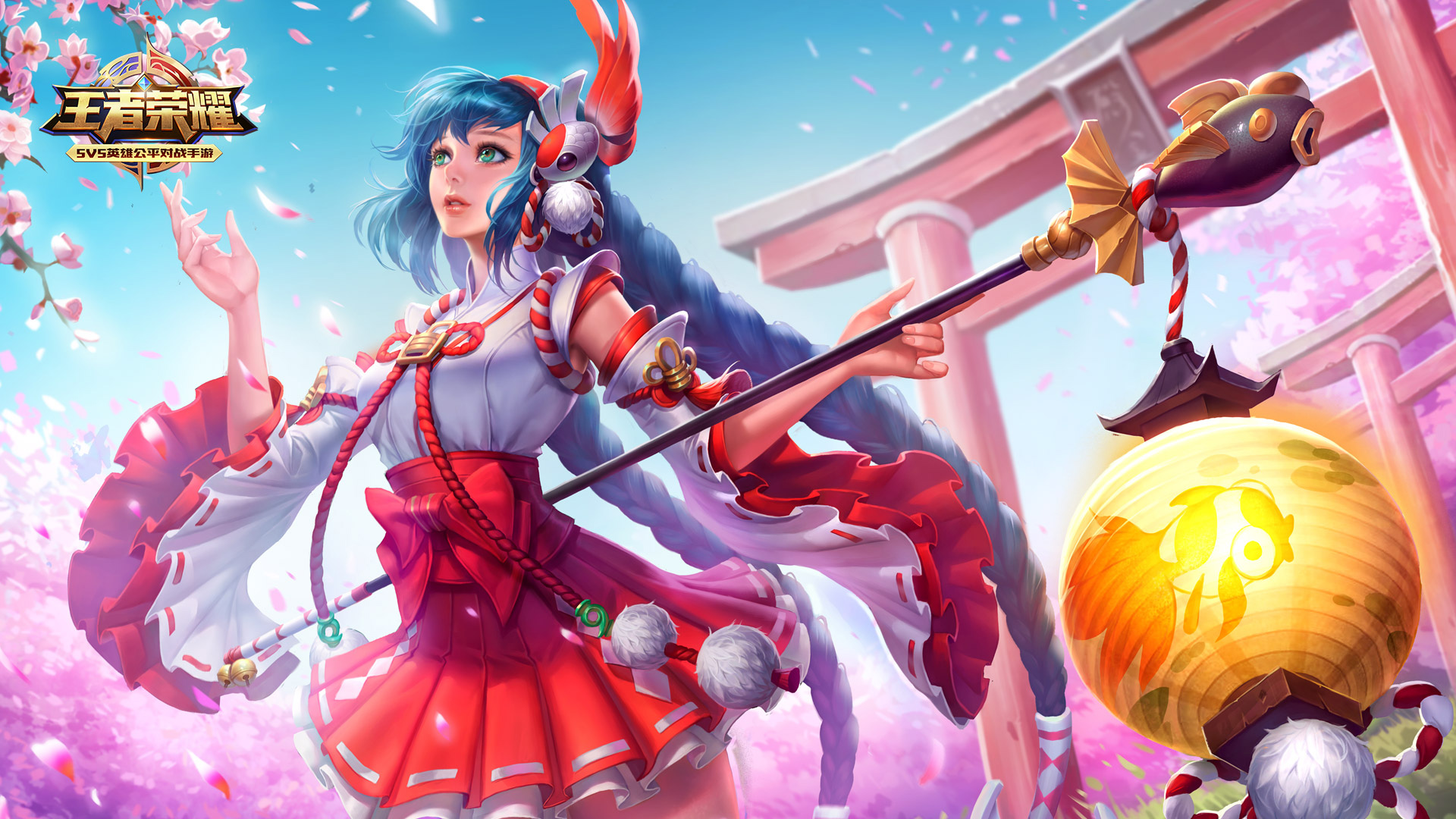 并坚持执行 并坚持执行