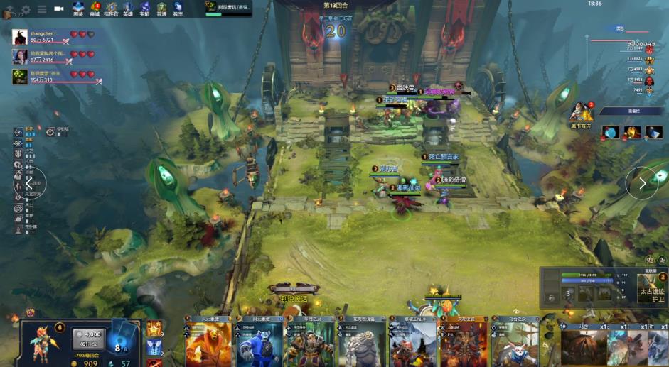 抗和二点球 抗和二点球