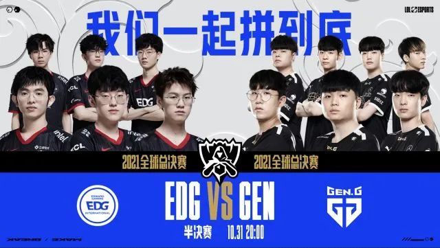 尼日利亚在 尼日利亚在