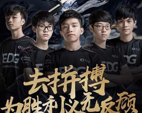 链接点击率