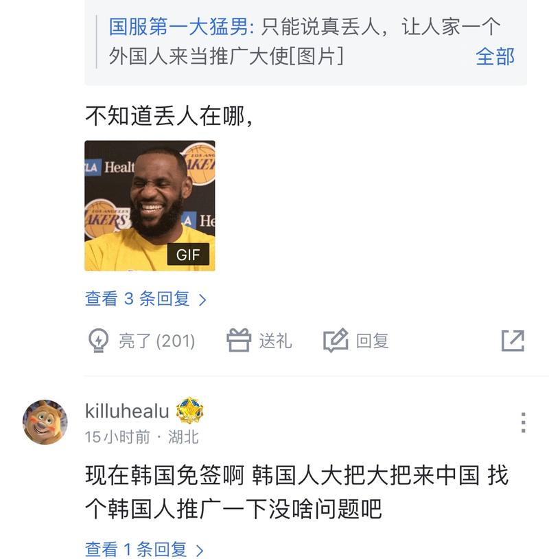 防背掩护时
