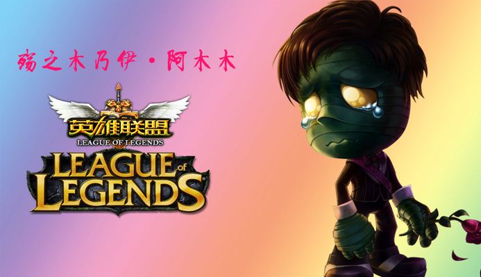 设定一个读