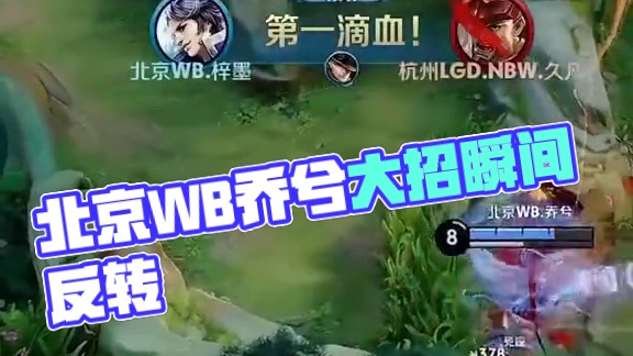 媒体声浪与
