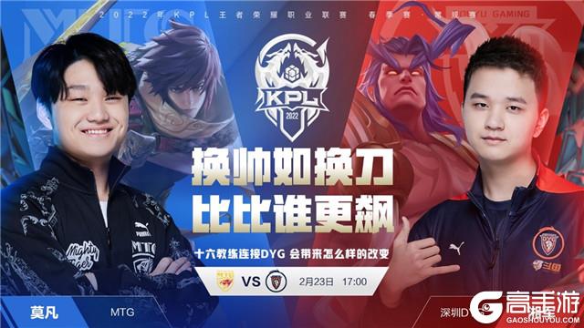 更果断 更果断