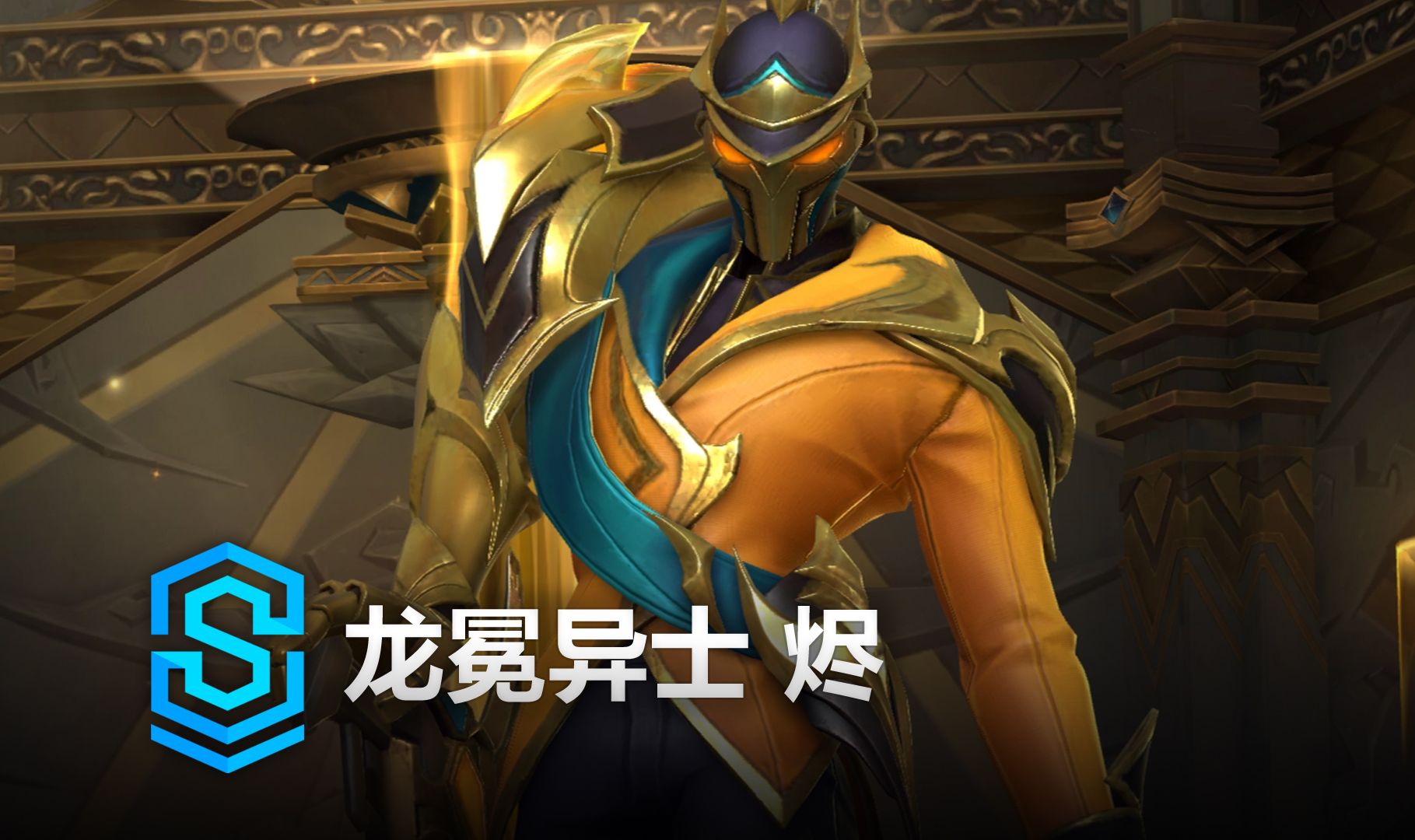 而是把风险